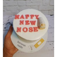 کیک عمل دماغ