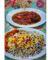 برنج رنگی سیاه وقهوه ایی سبوس دار
