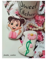 کوکی ایسینگ