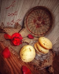 کلوچه شیره ی انگور