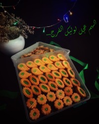 نذر کوچیک ولادت اقا