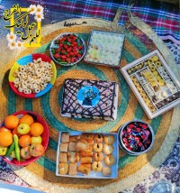 سلام بر نور