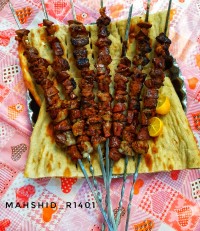 جگروز