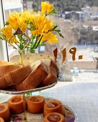 هزاروصدونودمین تولد