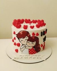 سفارشی به وزن 800گرم