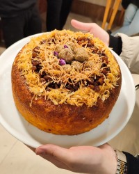 ته چین دانشگاهی