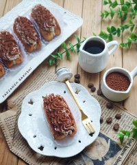 تیرامیسو باگتی