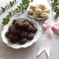 شیرینی الماسی
