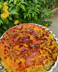 ته انداز