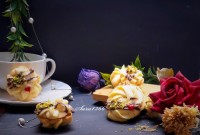 شیرینی آلما