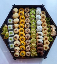 سینی میکس