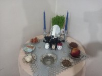 هفت سین۱۴۰۳