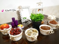 سفره هفت سین ۱۴۰۳