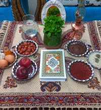 عیدتون مبارک۱۴۰۳❤