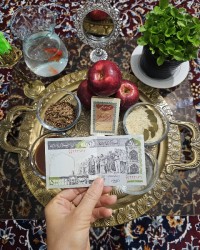 سفره هفت سین ۱۴۰۳