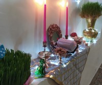 هفت سین 1403