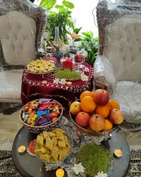 هفت سین ۱۴۰۳