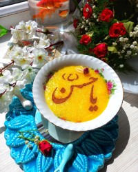 بهار در بهار