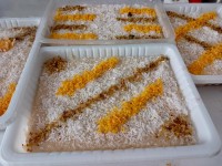 یا امام حسن مجتبی علیه السلام