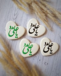 کوکی ایسینگ