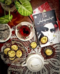 کاپ کیک نارگیل