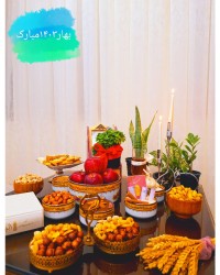 سفره هفت سین ۱۴۰۳