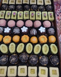 حلوا بوتیکی