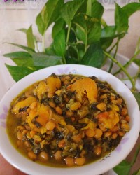 بشته واش آملی