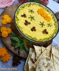 بورانی هویج