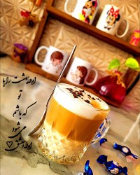 ماکیاتو ♡عسل♡
