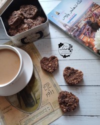 کوکی رژیمی