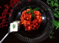 مرغ ربی