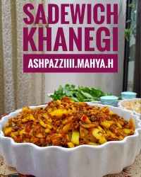 ساندویچ با تن ماهی و سبزیجات