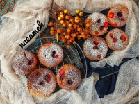 پای توت فرنگی