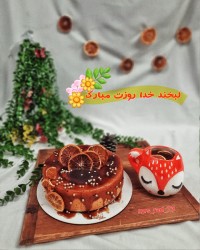 روز دختر مبارکا