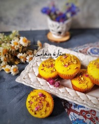 مافین عشق ایرانی