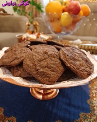 کوکی براونی،تیرامیسو، کدو حلوایی،هویج