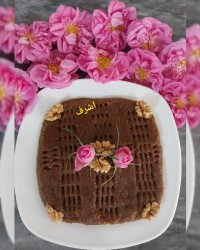 حلوا با آرد قاووت