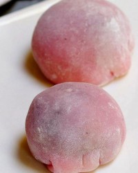 موچی خامه ای