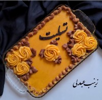 حلوا شیر