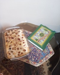 حلوای دهین عراقی