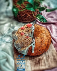 کیک کافی شاپی شکلات نارگیل