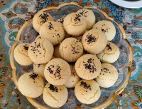 شیرینی اردی