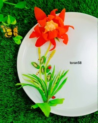 دورچین فلفلی