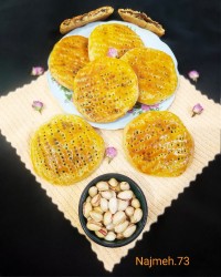 عصرانه بهاری