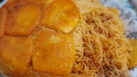 بفرمائید نهار