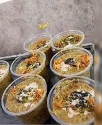 آش رشته نذری عیدغدیر