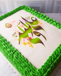 کیک عید غدیر