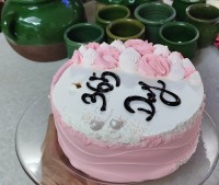 کیک سورپرایز خواهر زاده