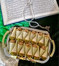 حلوا سوهان